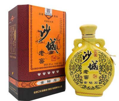 河北沙城钻石酒口感特点及价格表图片1.jpg