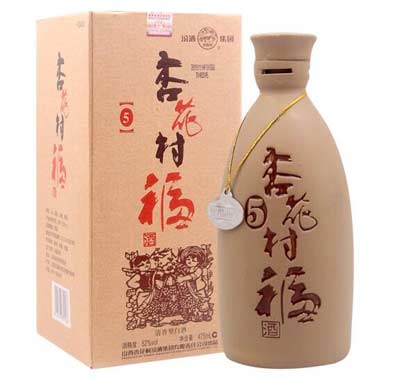 山西杏花村福酒价格表及图片，集团良心贴牌酒品质口感不输嫡系1.jpg