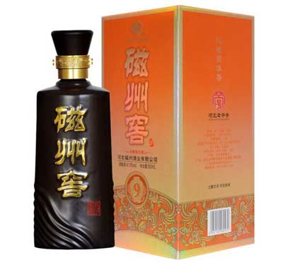 河北磁州窑酒价格表及图片，中低端低度浓香口感清冽柔顺1.jpg