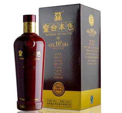 甘肃皇台本色酒价格表大全，经过老窖陈藏的纯粮浓香好酒
