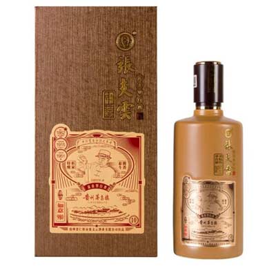 张支云53度价格是多少一瓶，700以上高端酱酒口感不错可惜太贵2.jpg