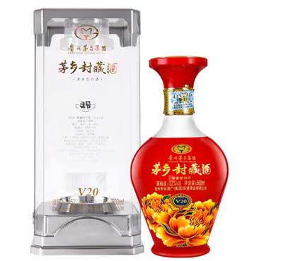 52度茅乡酒价格多少钱一瓶，中低端集团贴牌神酒定价很乱2.jpg