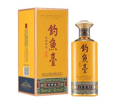 钓鱼台贵宾酒价格表和图片，茅台镇酒杰出代表口感好于茅台汉酱2.jpg