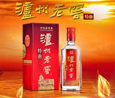 泸州老窖特曲52度价格及图 价格表，同价位最能打的浓香白酒5.jpg