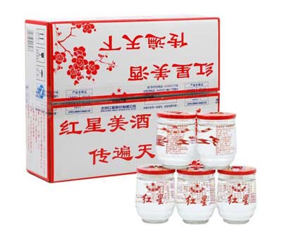 红星口杯价格及图片，10元二锅头小酒口感比红星小二更绵醇些1.jpg