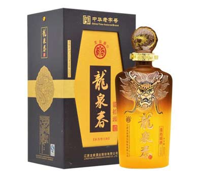 52度辽源龙泉春酒价格表，濒临停产的东北名酒老酒风味值得一尝