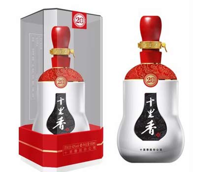 河北十里香酒价格表，低而不寡口感绵甜舒适的北方柔香白酒典范2.jpg