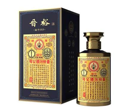 山西杏花村晋裕酒价格表和图片，酒质不错但品牌认可度低价虚高