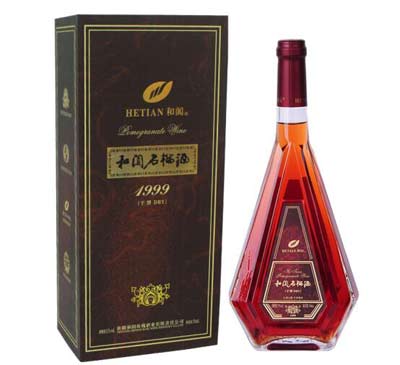 新疆和田石榴酒价格多少钱一瓶，和阗主打高端果酒口感酸甜丰满