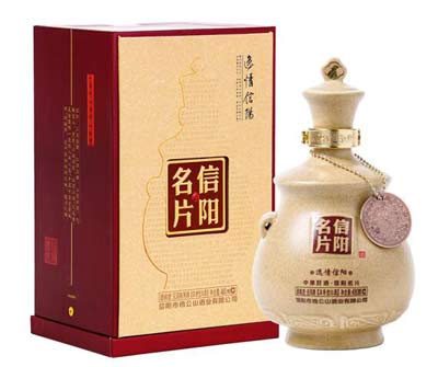 河南信阳鸡公山白酒价格多少钱一瓶，200元内的纯粮酒口感并不差