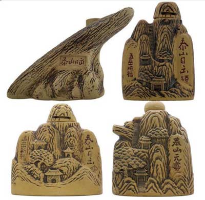山东泰山日出酒52度价格表大全，品质一般但送礼有地方特色2.jpg
