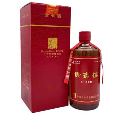 贵宾楼五十年陈酿53度价格多少钱，口感有什么特点
