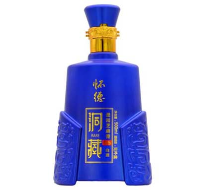 吉林公主岭新怀德酒价格多少，不到50元的低端口粮可惜是勾兑的2.jpg