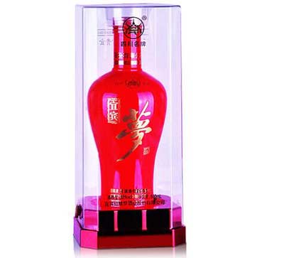 宜宾红楼梦酒52度多少钱一瓶，最新红楼梦酒系列价格表和图片2.jpg