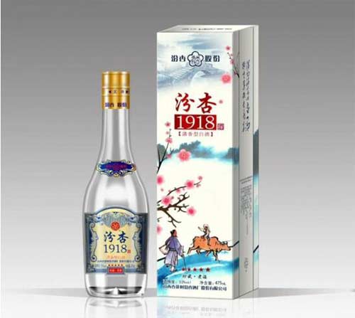 山西汾杏老酒53度475ml清香型价格及口感特点1.jpg