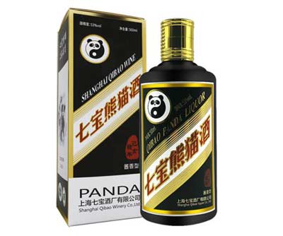 七宝熊猫酒53度酱香型多少一瓶，茅台镇产上海老品牌酒售价千元2.jpg