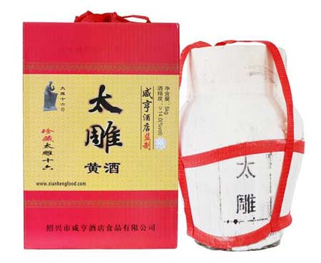 绍兴太雕十六黄酒什么价，百元优质半甜型新型黄酒口感醇香味美1.jpg