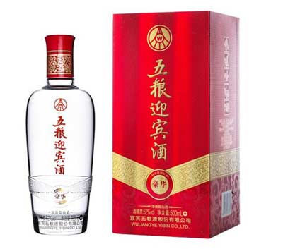 五粮迎宾酒52度价格多少钱一瓶，五粮字头入门酒仅尖庄头曲品质1.jpg