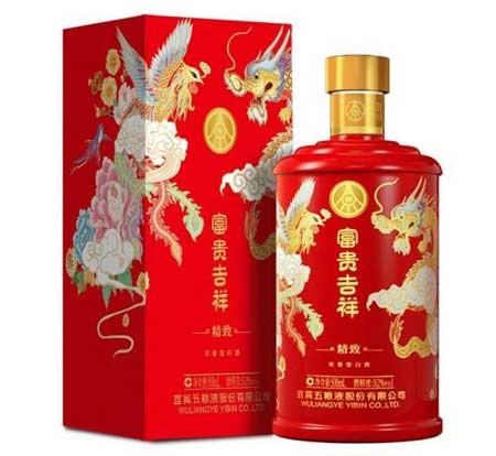 五粮液富贵吉祥酒52度多少钱一瓶，200元内的婚宴酒品质不差
