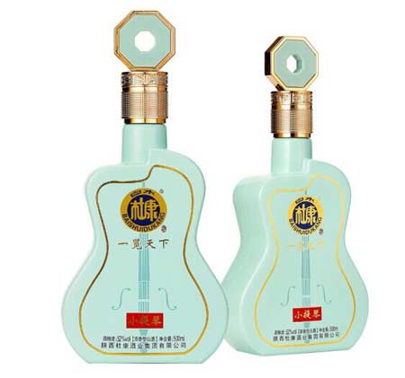杜康一览天下酒52度多少钱一瓶，百元左右收藏级臻品好看也好喝2.jpg