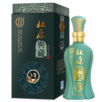 河南洛阳杜康典藏52度价格表1.jpg