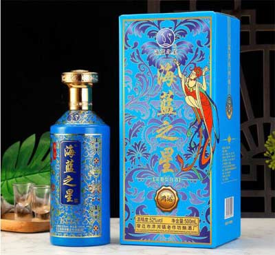 江苏洋河海蓝之星52度酒价格表2.jpg