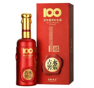 永乐古窖酒怎么样多少钱一瓶，中档浓香老酒成分很足口感很醇厚2.jpg