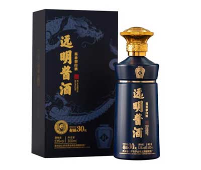 远明老酒53度酱香型价格多少钱，看似茅台镇神酒实际口感并不神2.jpg