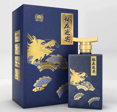 茅台镇怀庄酒53度酱香型价格表