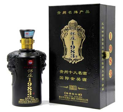 茅台镇怀庄酒53度酱香型价格表2.jpg