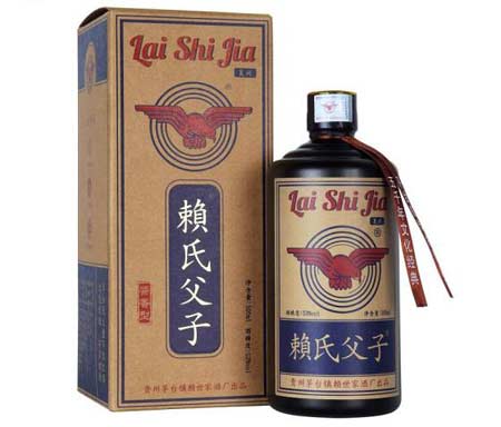 大鹏牌赖氏父子酒怎么样是真的吗，是真酒但只是很一般的镇酒1.jpg