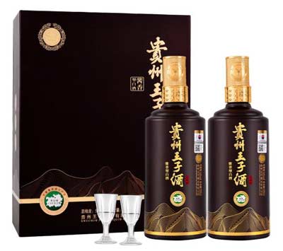 贵州王子酒53度价格表，百元内的普通茅台镇酱香酒口感较差2.jpg