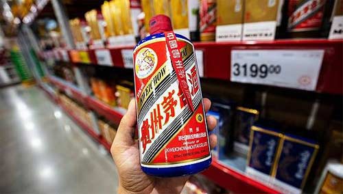 2015-2021茅台酒回收价格53度价格今日行情2.jpg