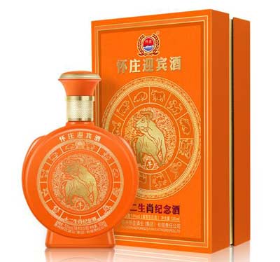 怀庄迎宾酒53度酱香型价格表