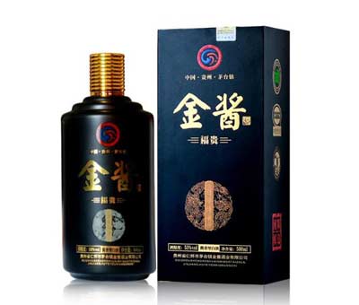 茅台镇金酱酒53度酱香型价格表，性价比不错的镇酒没有邪杂味