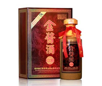 茅台镇金酱酒53度酱香型价格表，性价比不错的镇酒没有邪杂味2.jpg
