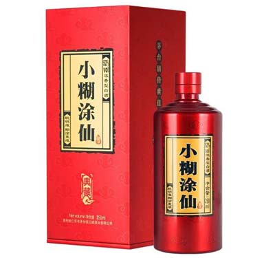 小糊涂仙52度酒多少钱是什么档次的酒2.jpg