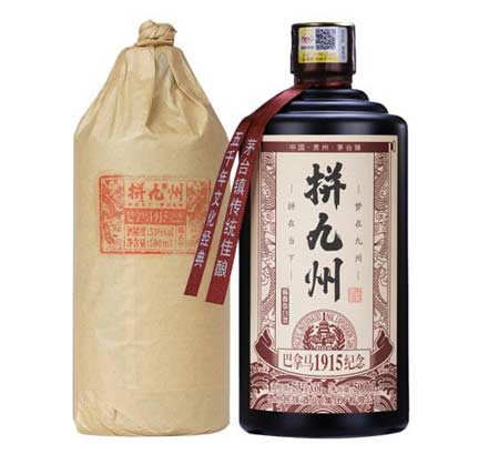 大民族拼九州酒怎么样呢，价格及特点介绍