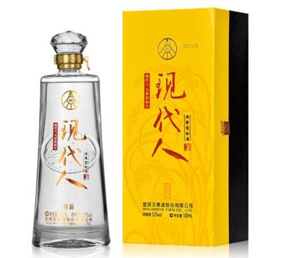 五粮液现代人白酒52度多少钱一瓶，800元高端集团酒价格虚高2.jpg