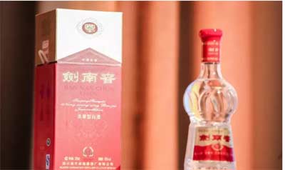 中国名酒排行榜，最受欢迎的中国十大品牌6.jpg