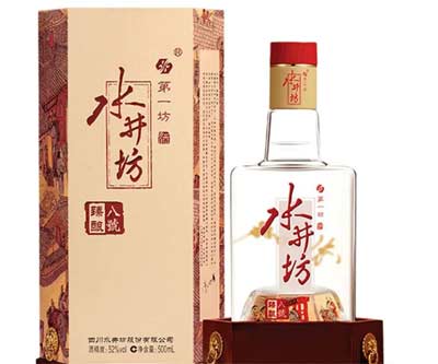 中国名酒排行榜，最受欢迎的中国十大品牌8.jpg