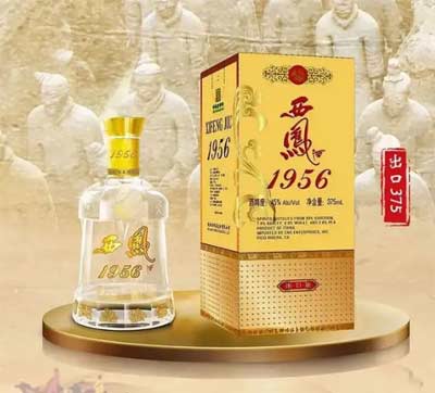 中国名酒排行榜，最受欢迎的中国十大品牌10.jpg