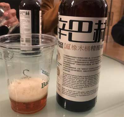 辛巴赫精酿啤酒多少钱一瓶，30元以上的高端精酿是国产中的翘楚2.jpg