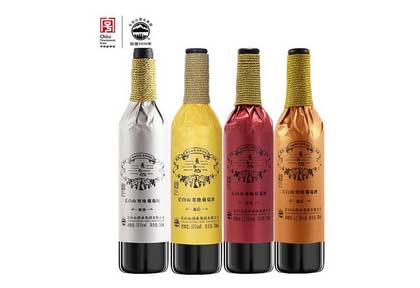 特色山葡萄酒的酿造工艺是怎么样的呢