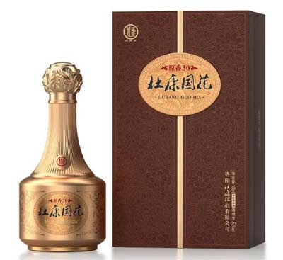 全系列杜康酒52度价格大全-花原香蓝钻、典藏封藏老酒、秘藏1号