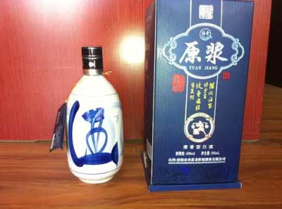 汾酒产地杏花村中华第一村，最早的国酒酿造地还产出两款药酒3.jpg