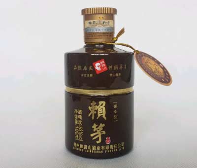 赖茅酒怎么样口感如何，酱香醇厚酒香纯净且回味悠长3.jpg
