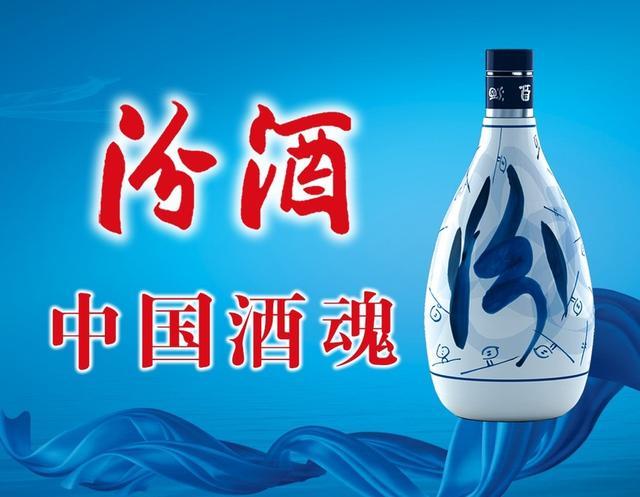 想开一个白酒加盟店，加盟那个比较好？