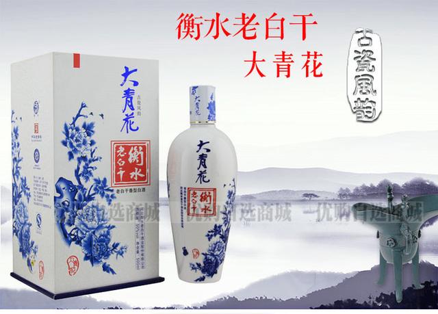 想开一个白酒加盟店，加盟那个比较好？