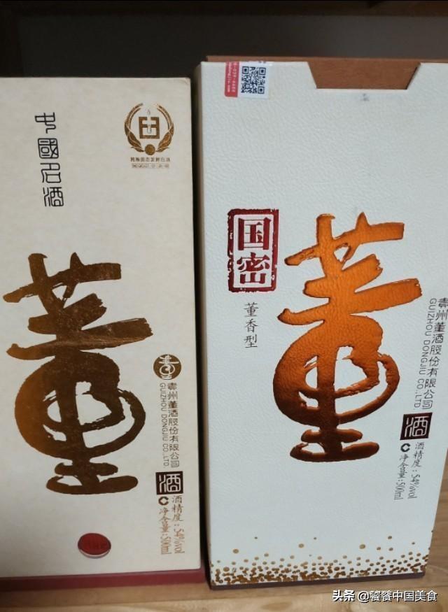 想开一个白酒加盟店，加盟那个比较好？